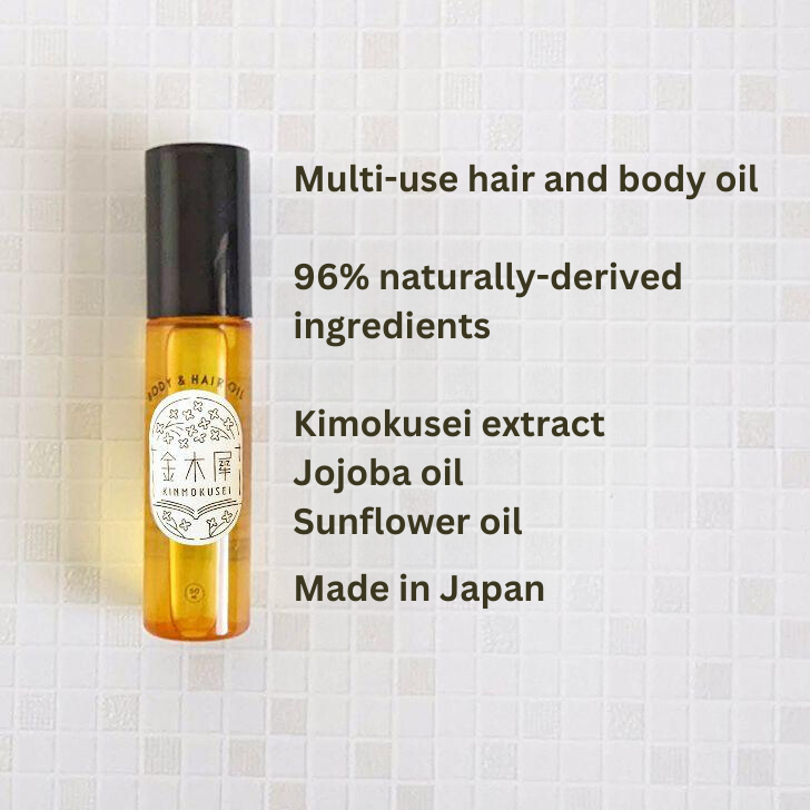 Kimokusei hair and body oil - 50ml