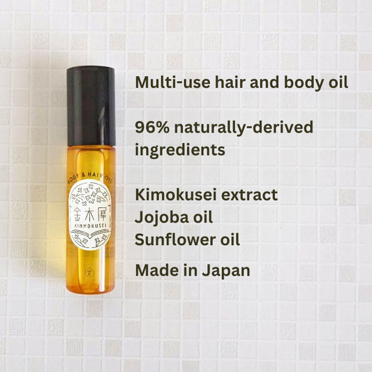 Kimokusei hair and body oil - 50ml