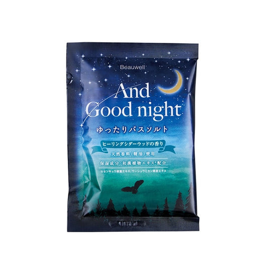 And Good Night Healing Cedarwood Bath Salt - 40g