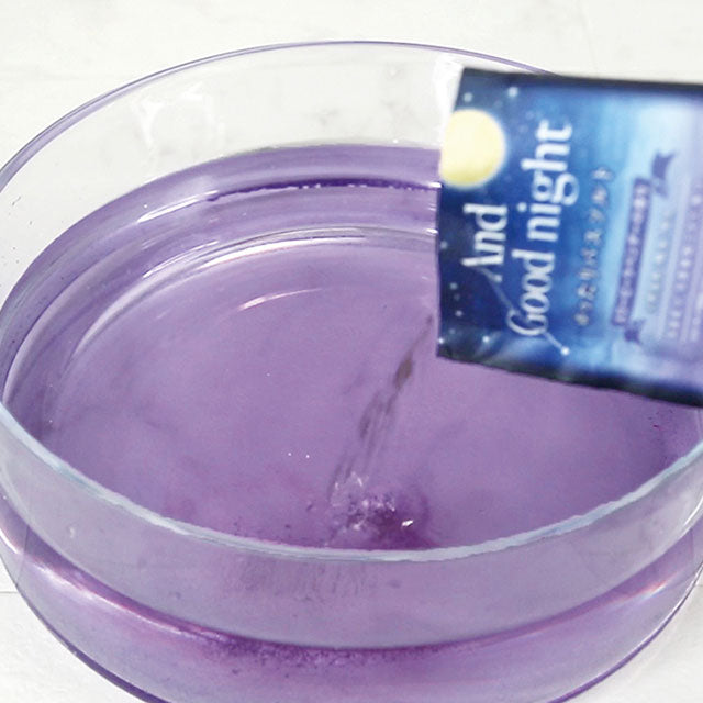 And Good Night Sleepy Lavender Bath Salt - 40g