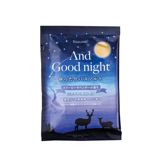 And Good Night Sleepy Lavender Bath Salt - 40g