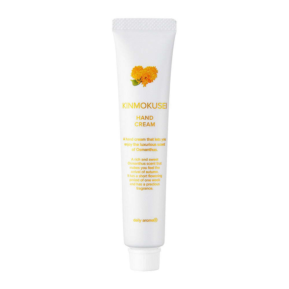 Kimokusei mini handcream - 20g