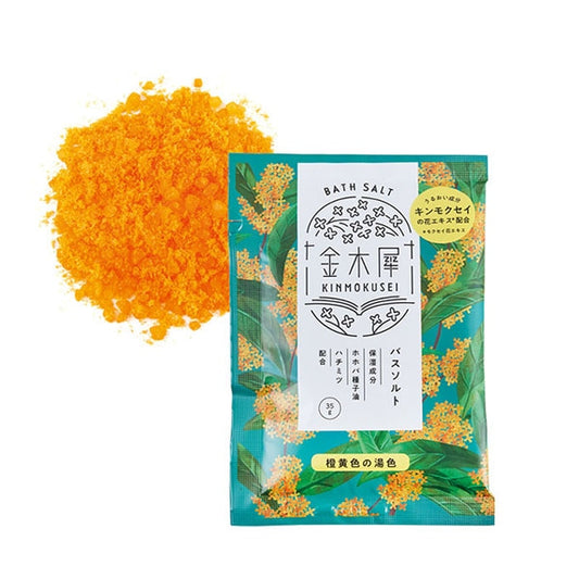 Kimokusei Bath Salt - 35g