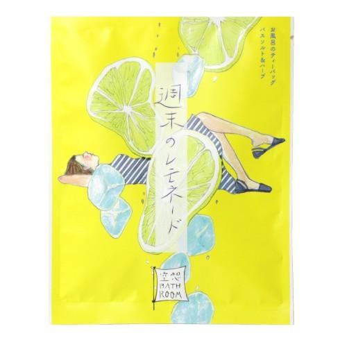 Lemonade On Weekend- Bath Soak 30g